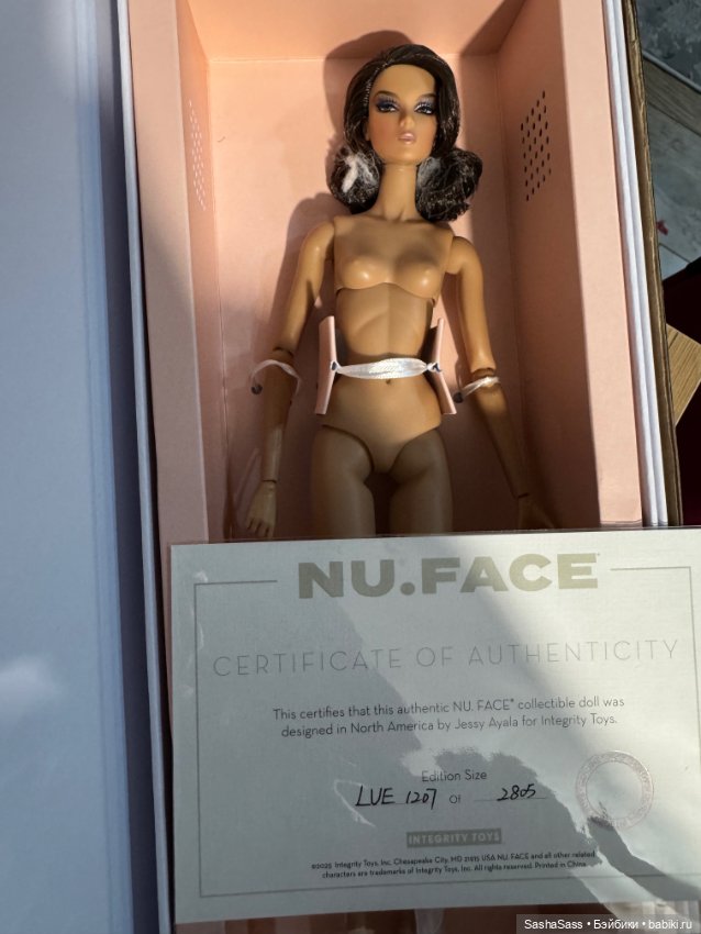 Lustre Lilith Blair Fashion Royalty Integrity (фото 6)