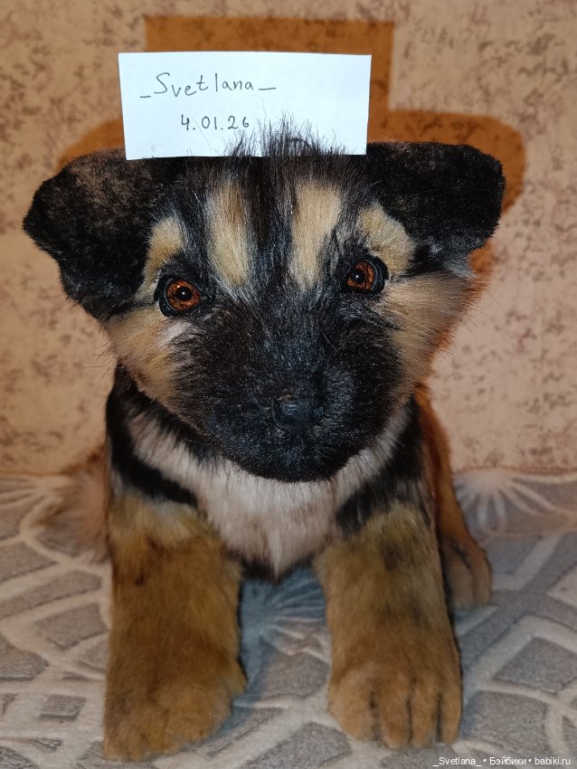 Игрушка - собака. Щенок немецкой овчарки (фото 4)