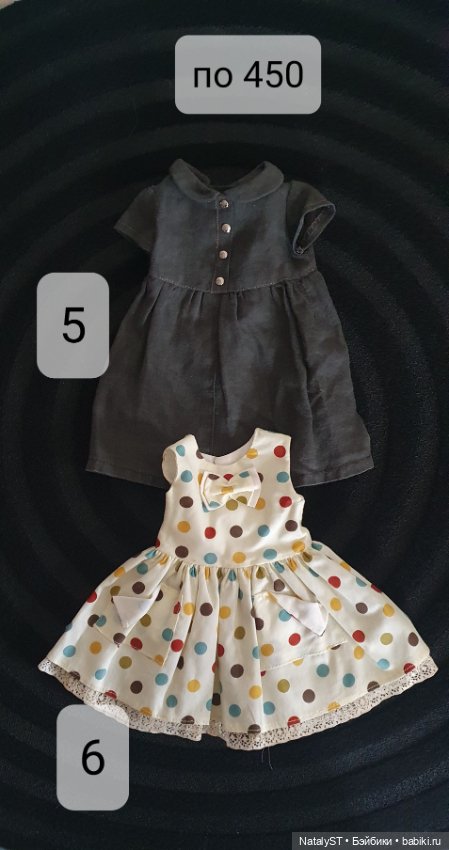 Одежда для Готс — Одежда для кукол (фото 4)