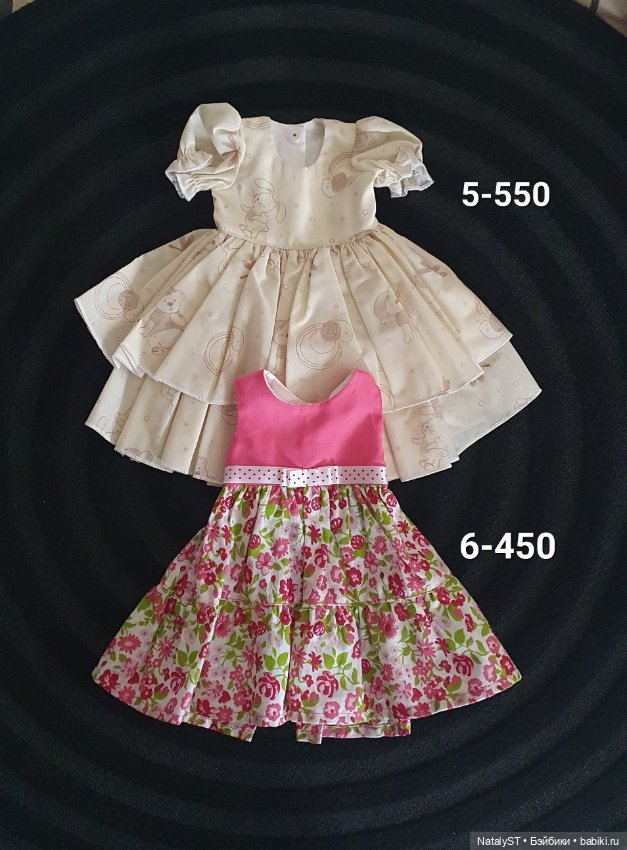 Одежда для Готс 50см — Одежда для кукол (фото 4)