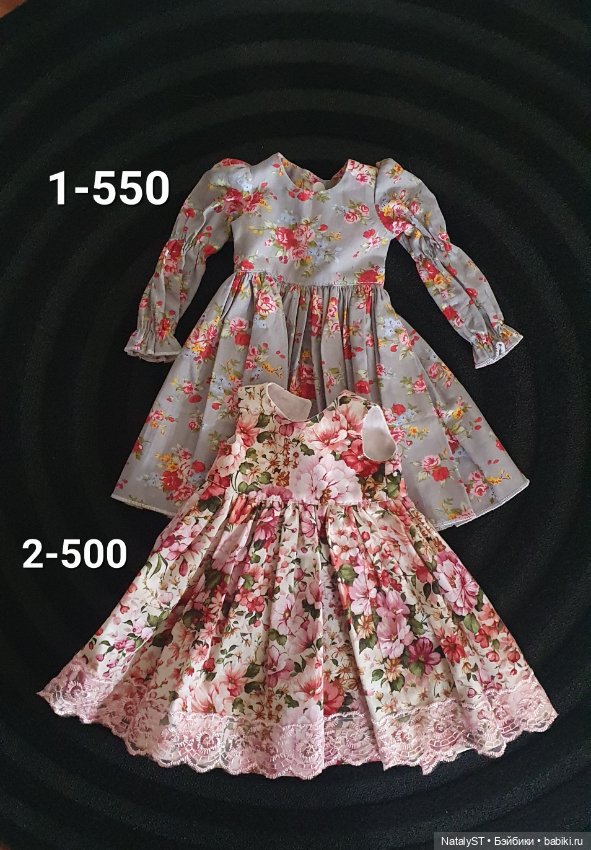 Одежда для Готс 50см — Одежда для кукол (фото 2)