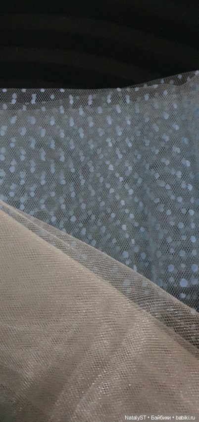 Лот сетки для рукоделия — Ткани (фото 5)