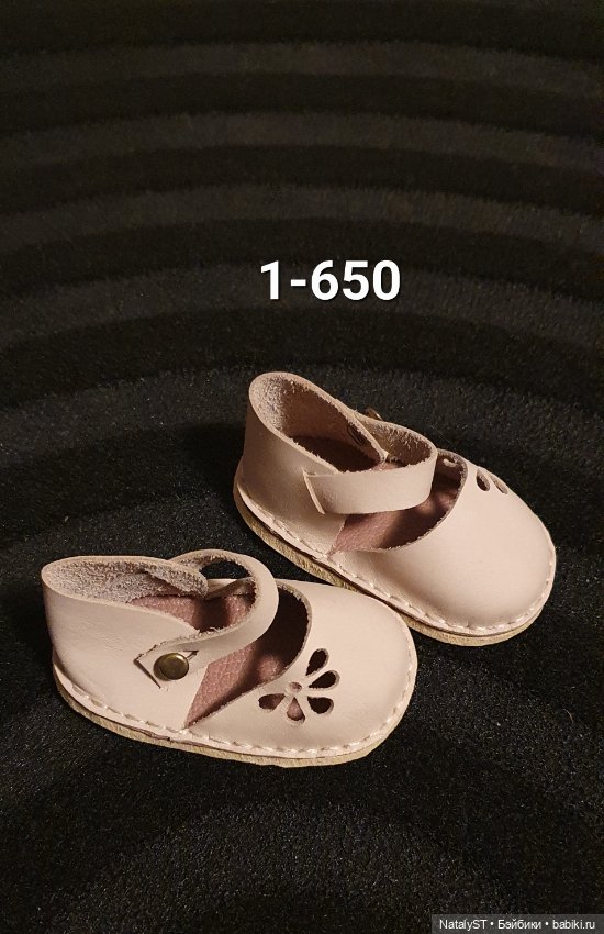 Обувь для Готс 5 — Обувь для кукол (фото 2)