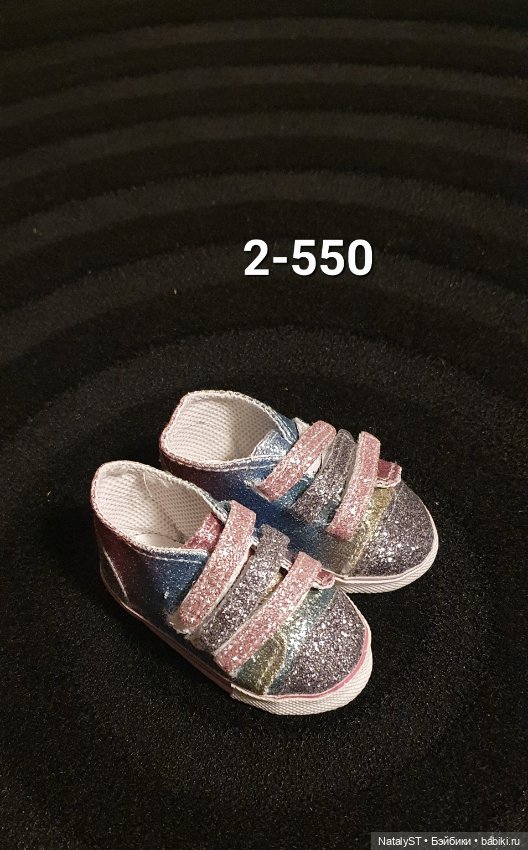 Обувь для Готс 5 — Обувь для кукол (фото 3)