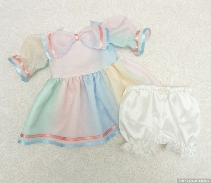 Комплект "Радуга" для кукол 55 см и кукол реборн (фото 4)