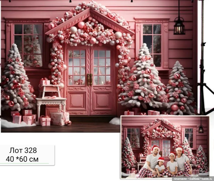 Фоны для фотосессий — Аксессуары для кукольных фотосессий (фото 7)