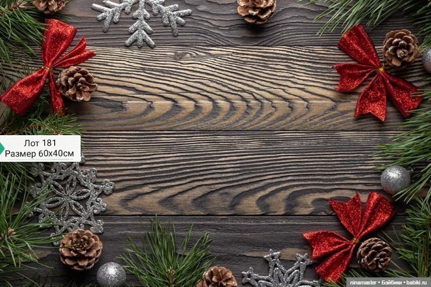 Фоны для кукол до 40 см — Аксессуары для кукольных фотосессий