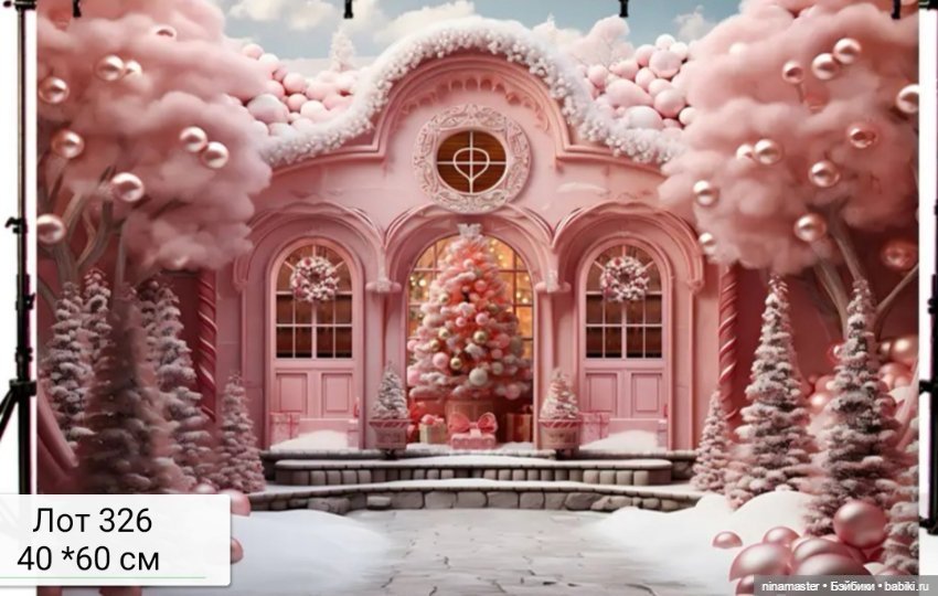 Фоны для фотосессий — Аксессуары для кукольных фотосессий (фото 6)