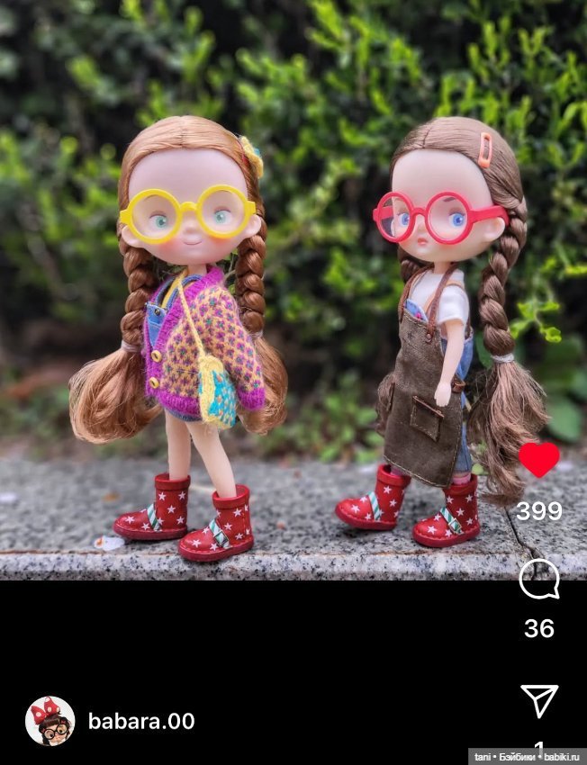 Серьезная Ododo by Strawberry Planet (фото 3)