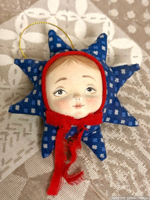 Звездочка игрушка на елку