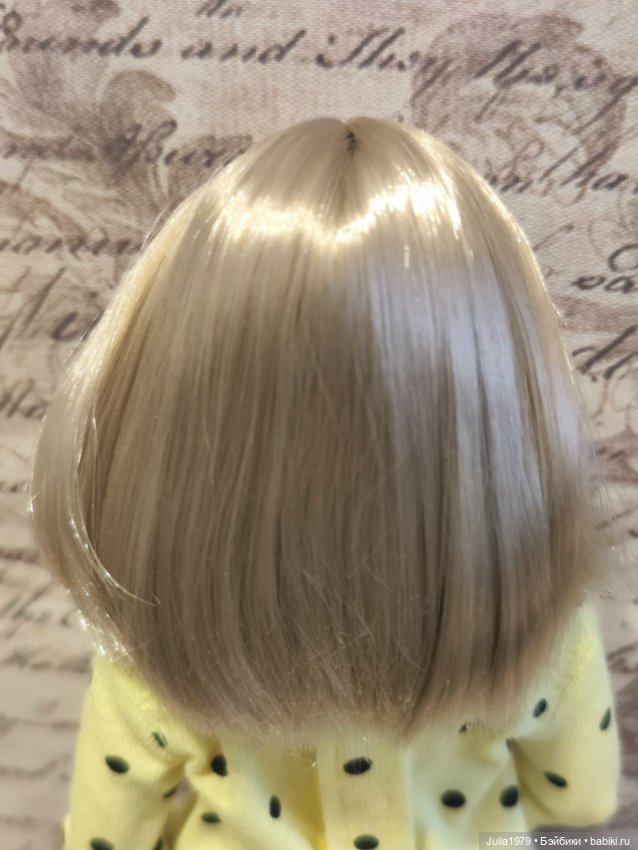 Голова Люси DEFA перепрошита (фото 5)