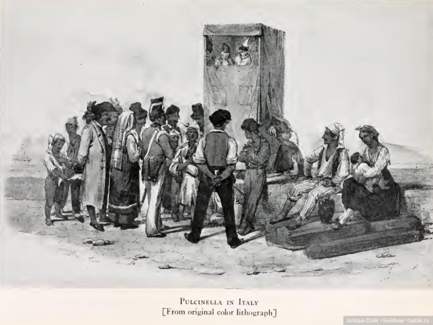 "A Вооk of Marionettes" Хелен Xeйман Джозеф - книгa, о мире мapиoнеточного тeатрa (фото 5)