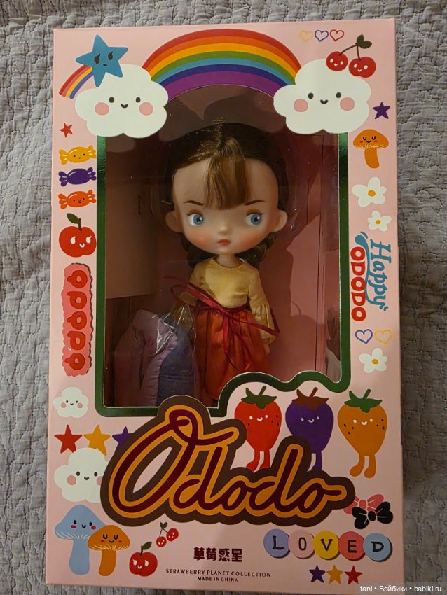 Серьезная Ododo by Strawberry Planet (фото 4)