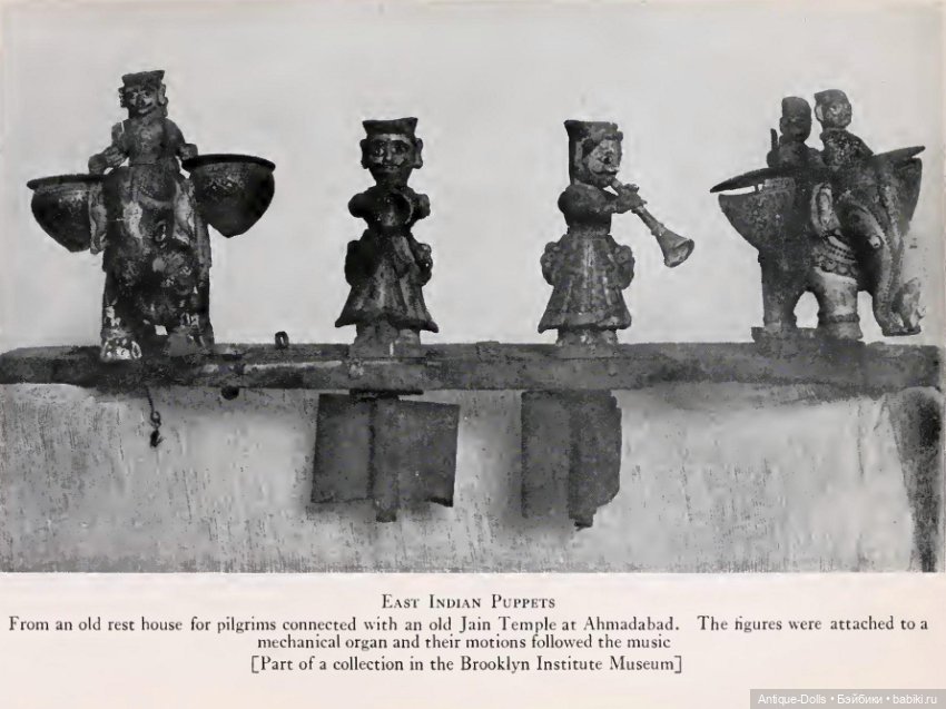 "A Вооk of Marionettes" Хелен Xeйман Джозеф - книгa, о мире мapиoнеточного тeатрa (фото 4)