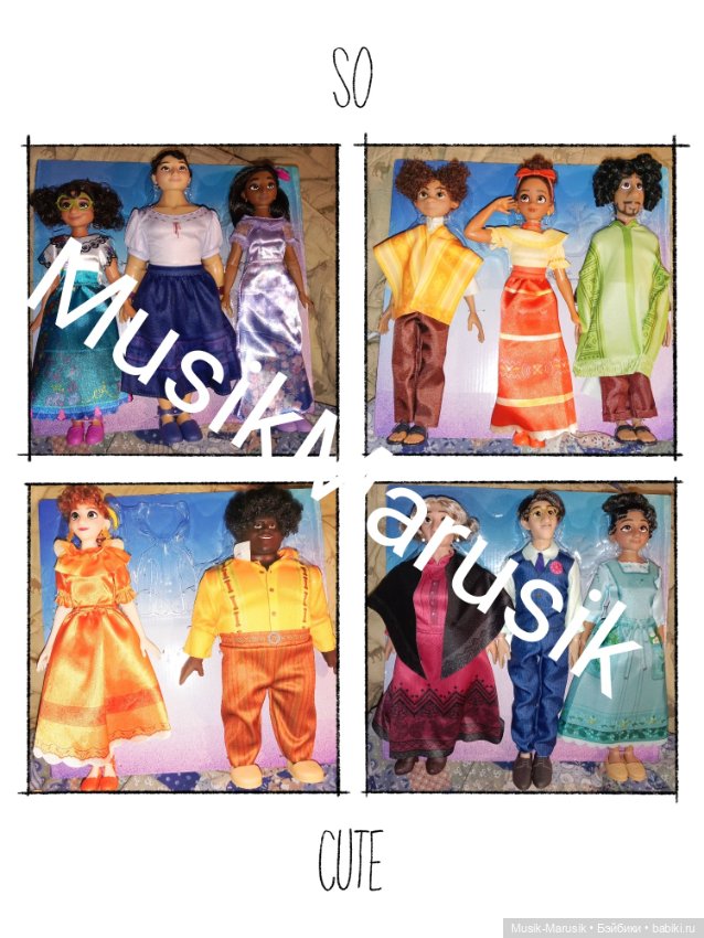 Делю набор по м/ф Энканто