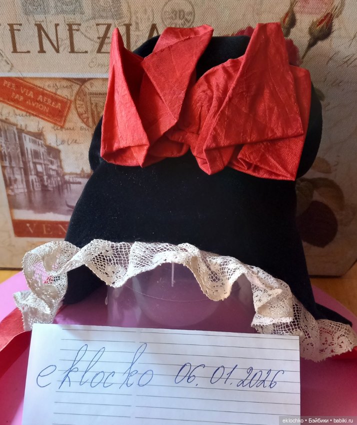 Шляпка боннет для антикварной куклы из бархата (фото 4)