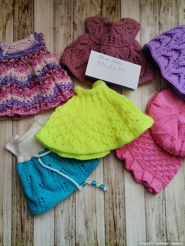 Много вязаной одежды для Мии 30см (фото 2)