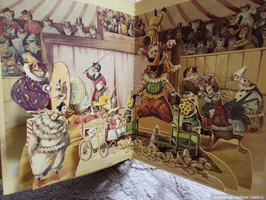 Винтажные детские книги с объемными картинками. Книги репро с антикварных с рисунками (фото 8)