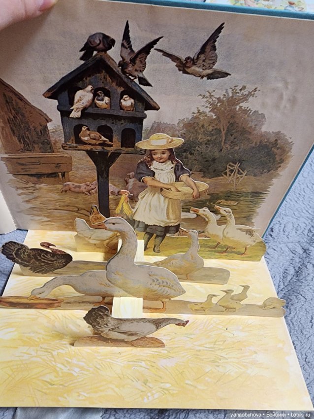 Винтажные детские книги с объемными картинками. Книги репро с антикварных с рисунками