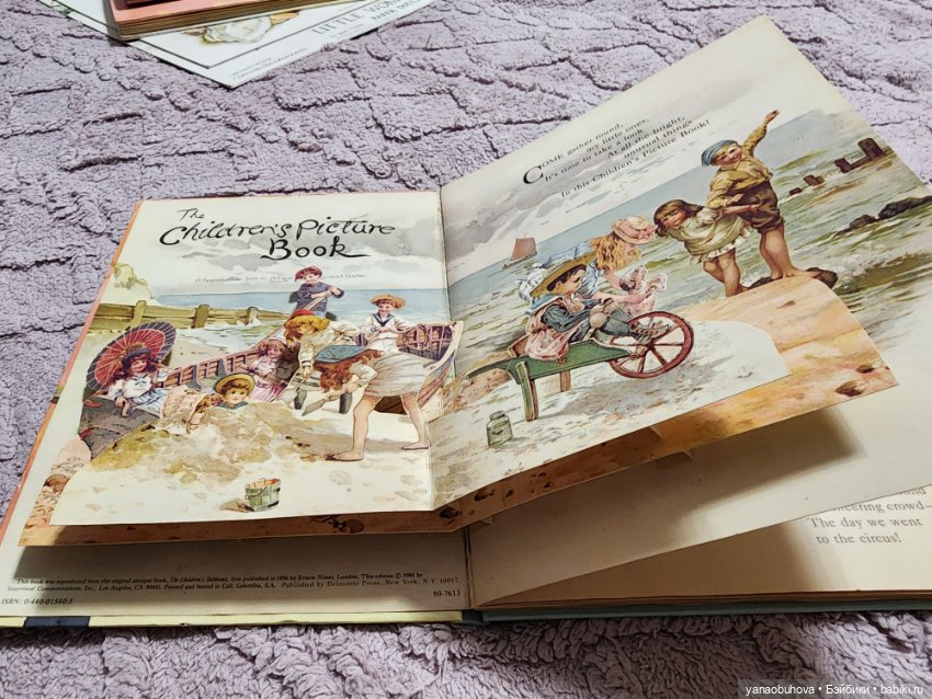 Винтажные детские книги с объемными картинками. Книги репро с антикварных с рисунками (фото 3)