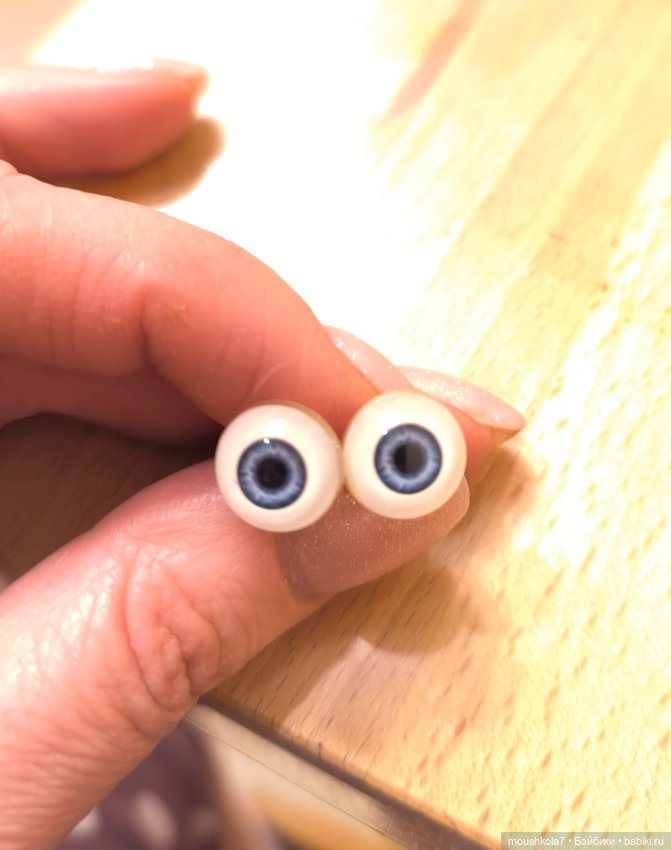 Глаза для Паолы — Глаза для кукол