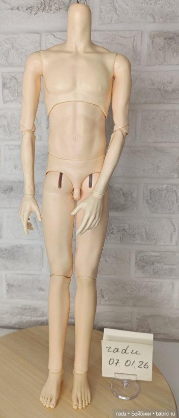 Мужское тело old SuperGem body от SOOM