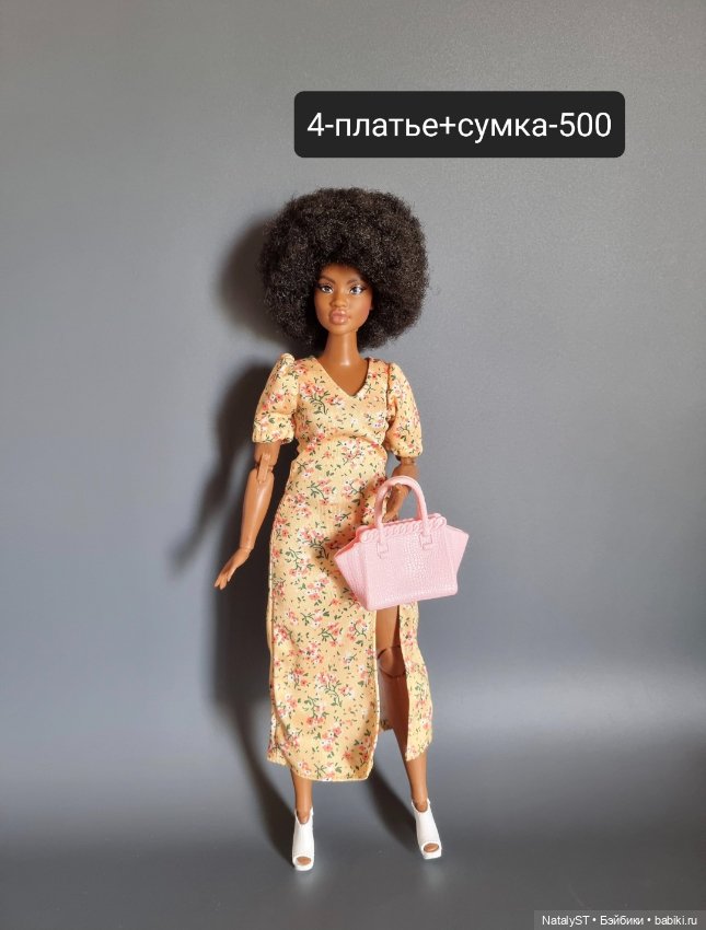 Одежда для Барби пышки — Одежда для кукол (фото 4)