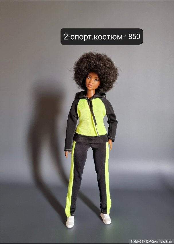 Одежда для Барби пышки — Одежда для кукол (фото 2)