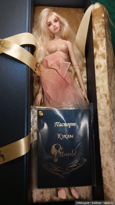 Рада тон крем.бюст -С 18+