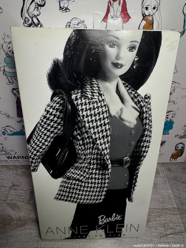 Барби Анна Клейн — Игровые куклы