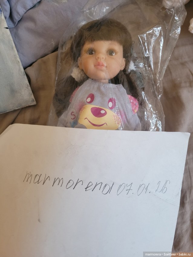 Новая Кэрол с хвостиками paola reina 18 года (фото 3)