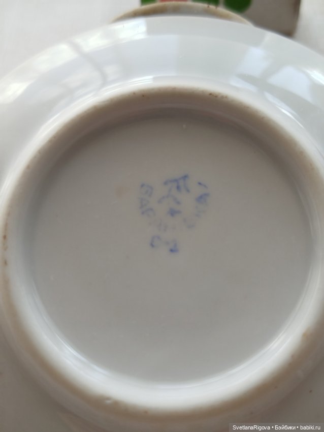 Фарфоровая чайная пара — Винтажные куклы и игрушки детства (фото 5)