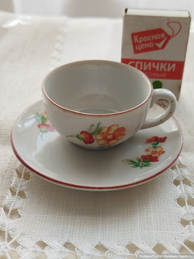 Фарфоровая чайная пара — Винтажные куклы и игрушки детства