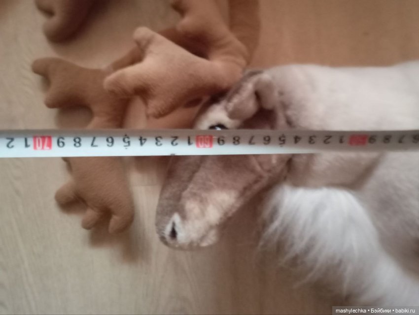 Большой северный олень — Игрушки для детей (фото 4)