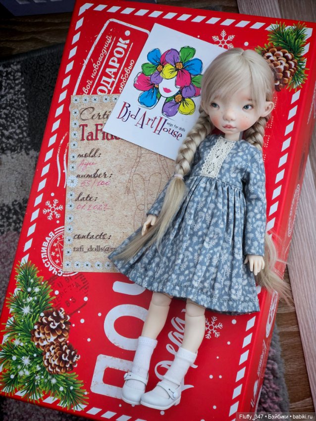 Продам Аю от Татьяны Филенко (фото 5)