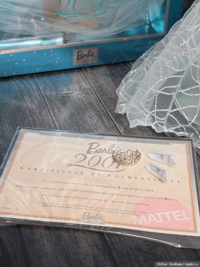 Barbie 2001 — Игровые куклы (фото 8)