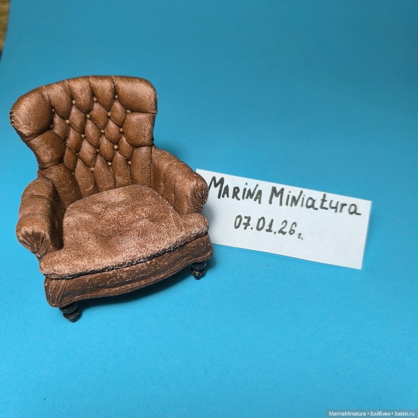 Миниатюрное кресло, масштаб 1:12 (фото 5)