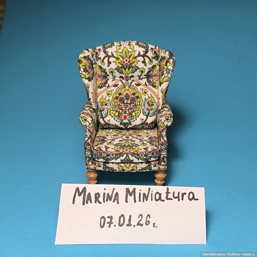 Кукольное кресло, масштаб 1:12 (фото 4)