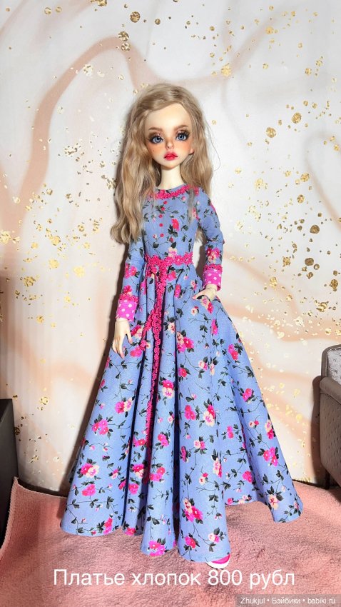 Кукла бжд формат 1/4 фирма Doll Leaves молд Teresa (фото 8)