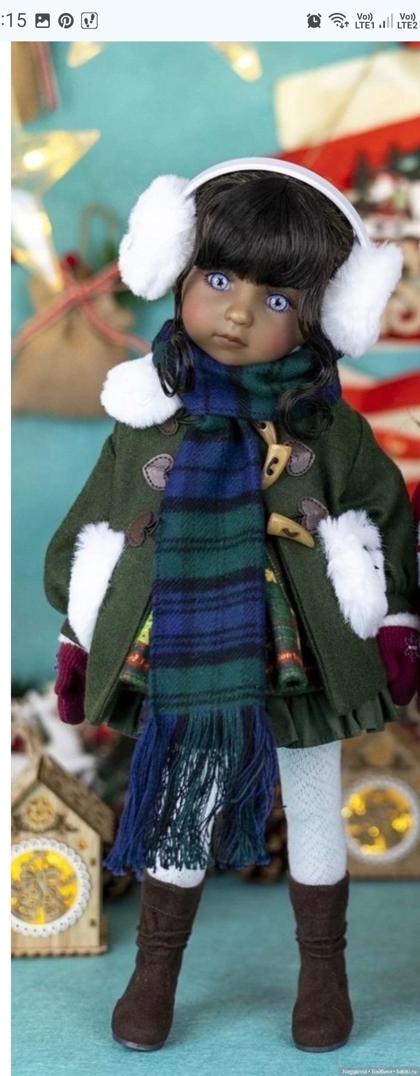 Холли от Ruby Red — Игровые куклы