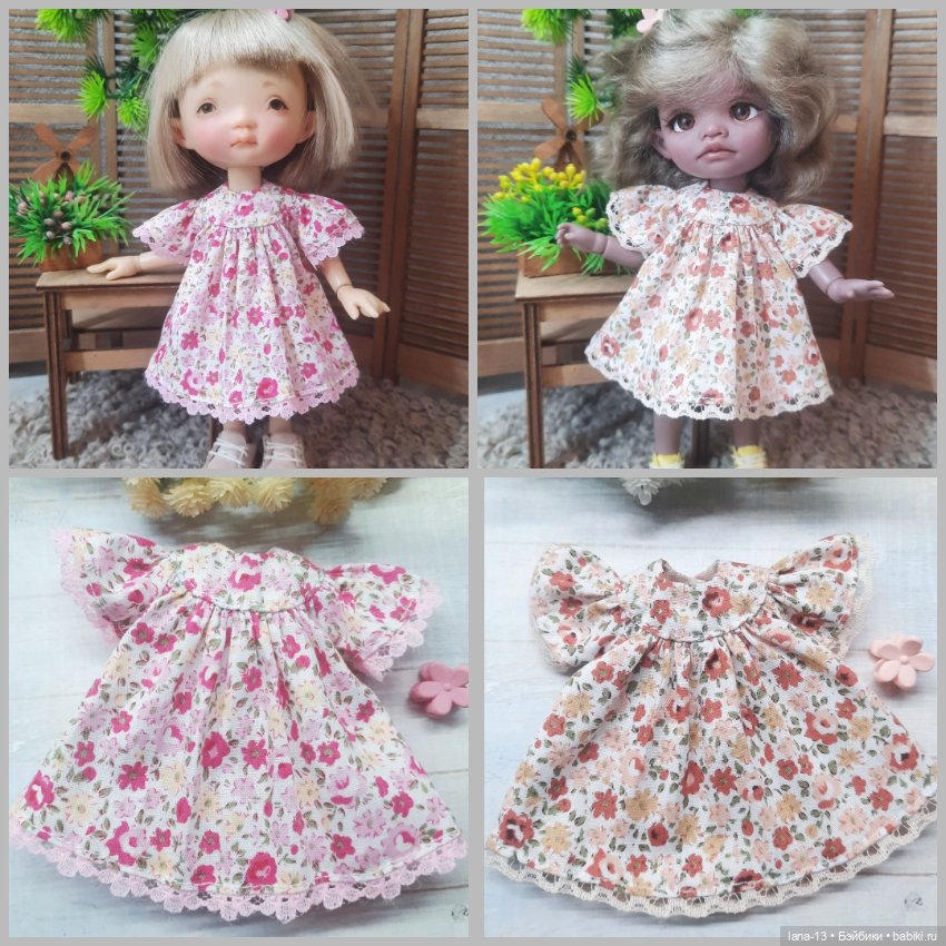 Комплект для кукол Twinkles MeadowDolls, BOIDolls , TaFiDoll, Lati Yellow, Сatabradoll , Irrealdoll (фото 5)