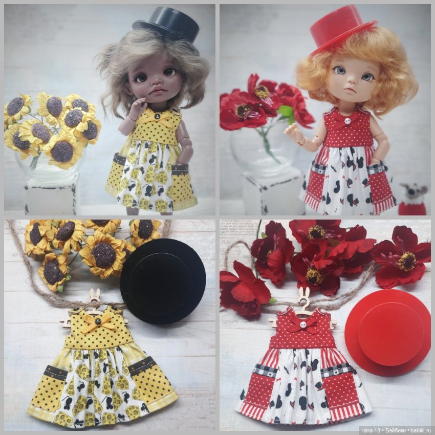 Комплект для кукол Twinkles MeadowDolls, BOIDolls , TaFiDoll, Lati Yellow, Сatabradoll , Irrealdoll (фото 4)