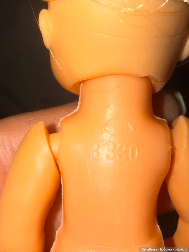 Кукла пупсик Ари — Винтажные куклы и игрушки детства (фото 6)