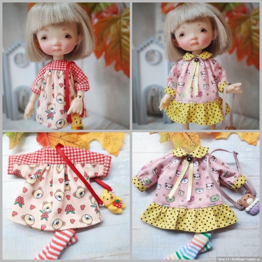 Комплект для кукол Twinkles MeadowDolls, BOIDolls , TaFiDoll, Lati Yellow, Сatabradoll , Irrealdoll (фото 2)