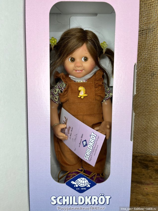 Paula Müller-Wichtel №1 (Паула Мюллер-Вихтель)