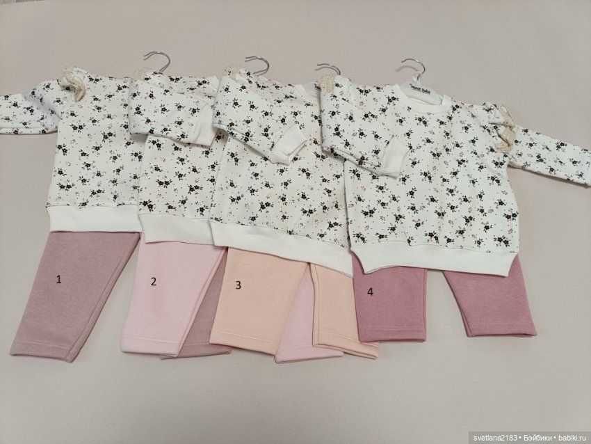 Одежда для больших куколок 68-74 см (фото 6)