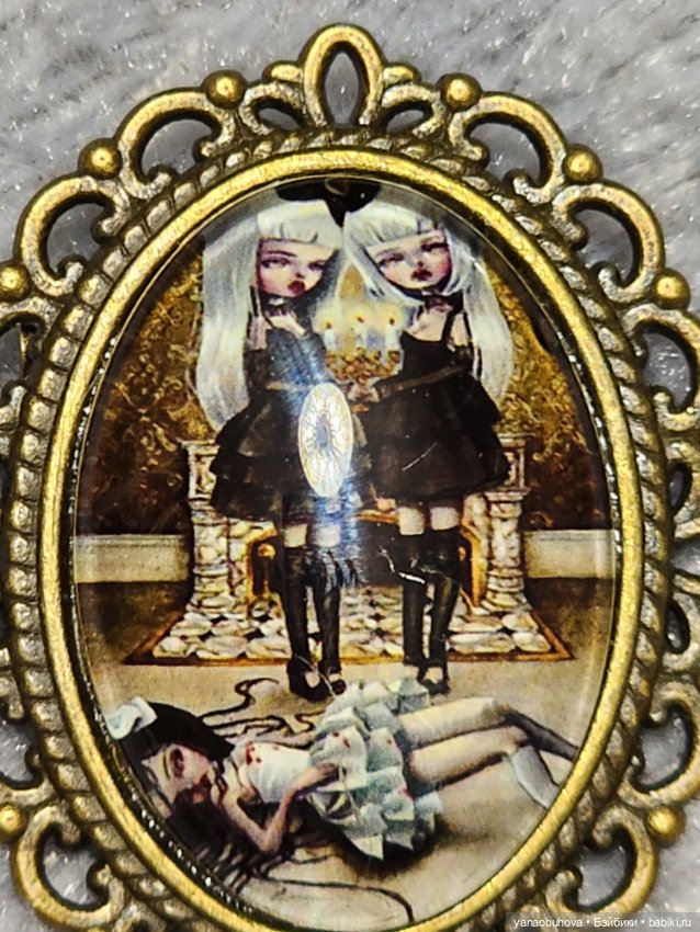 Кулоны для средних и больших кукол