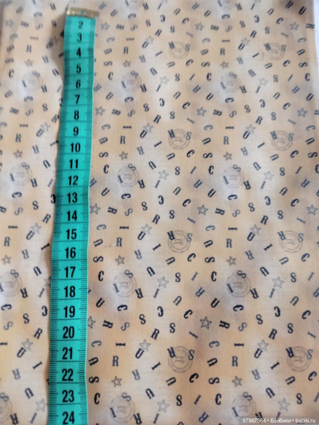 Набор тканей Винтажный цирк (фото 7)