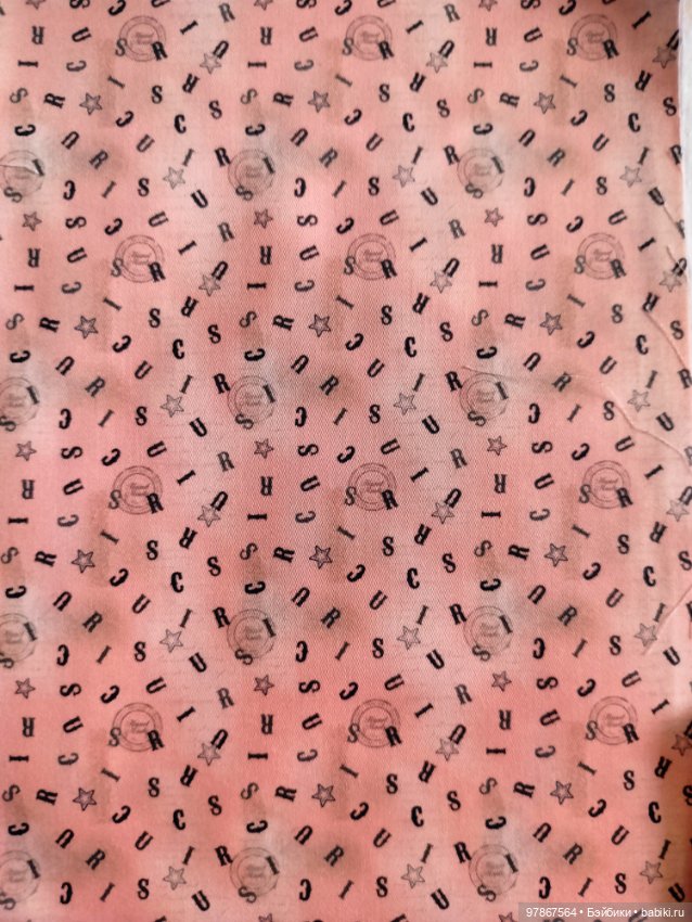 Набор тканей Винтажный цирк (фото 9)