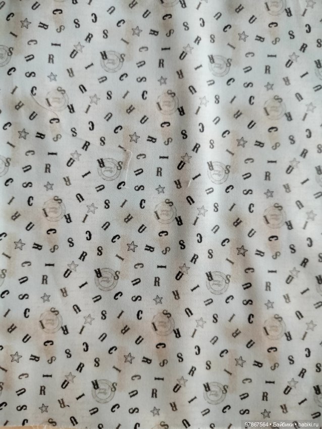 Набор тканей Винтажный цирк (фото 8)